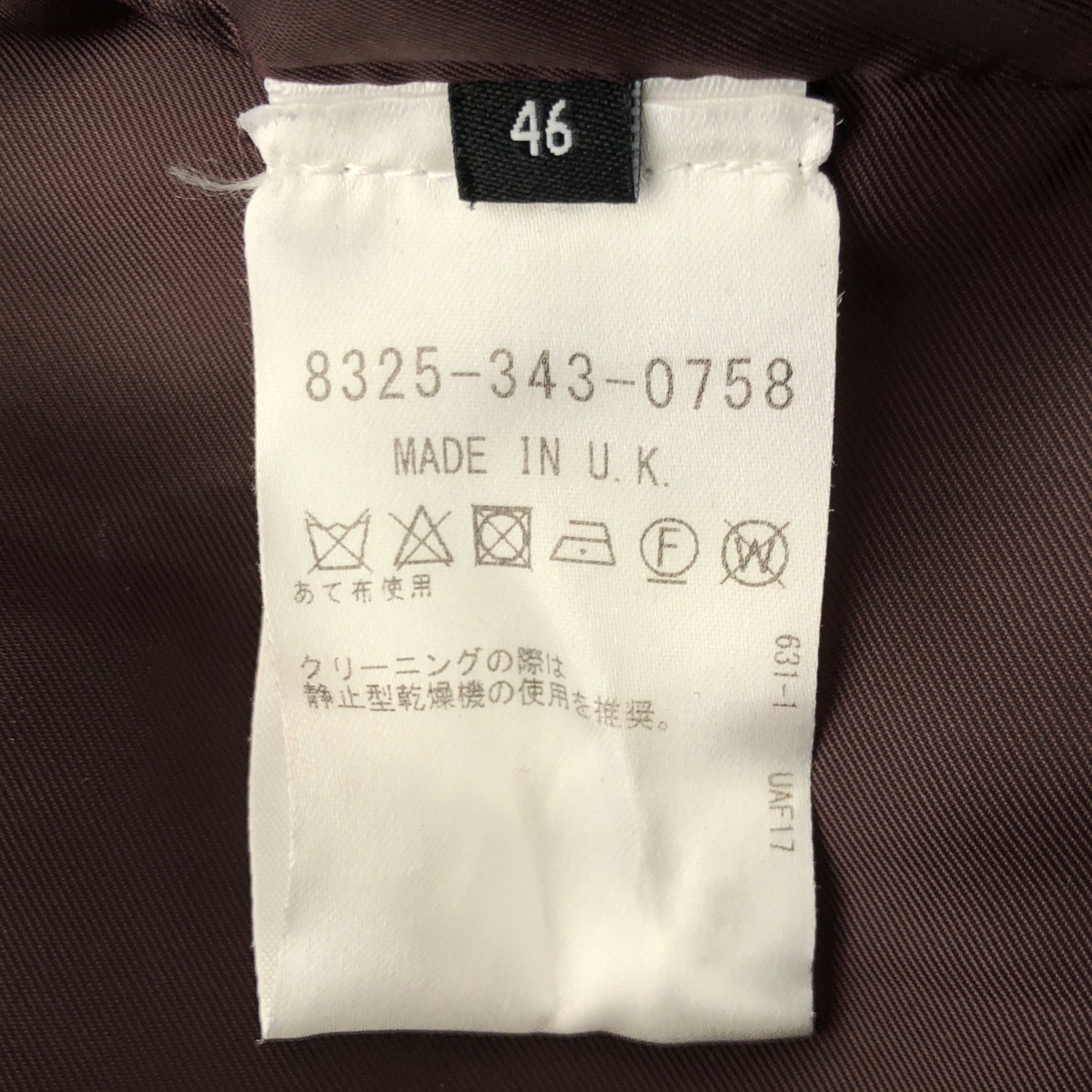 QASIMI / カシミ ACHERNAK O/S BMBR ボンバージャケット