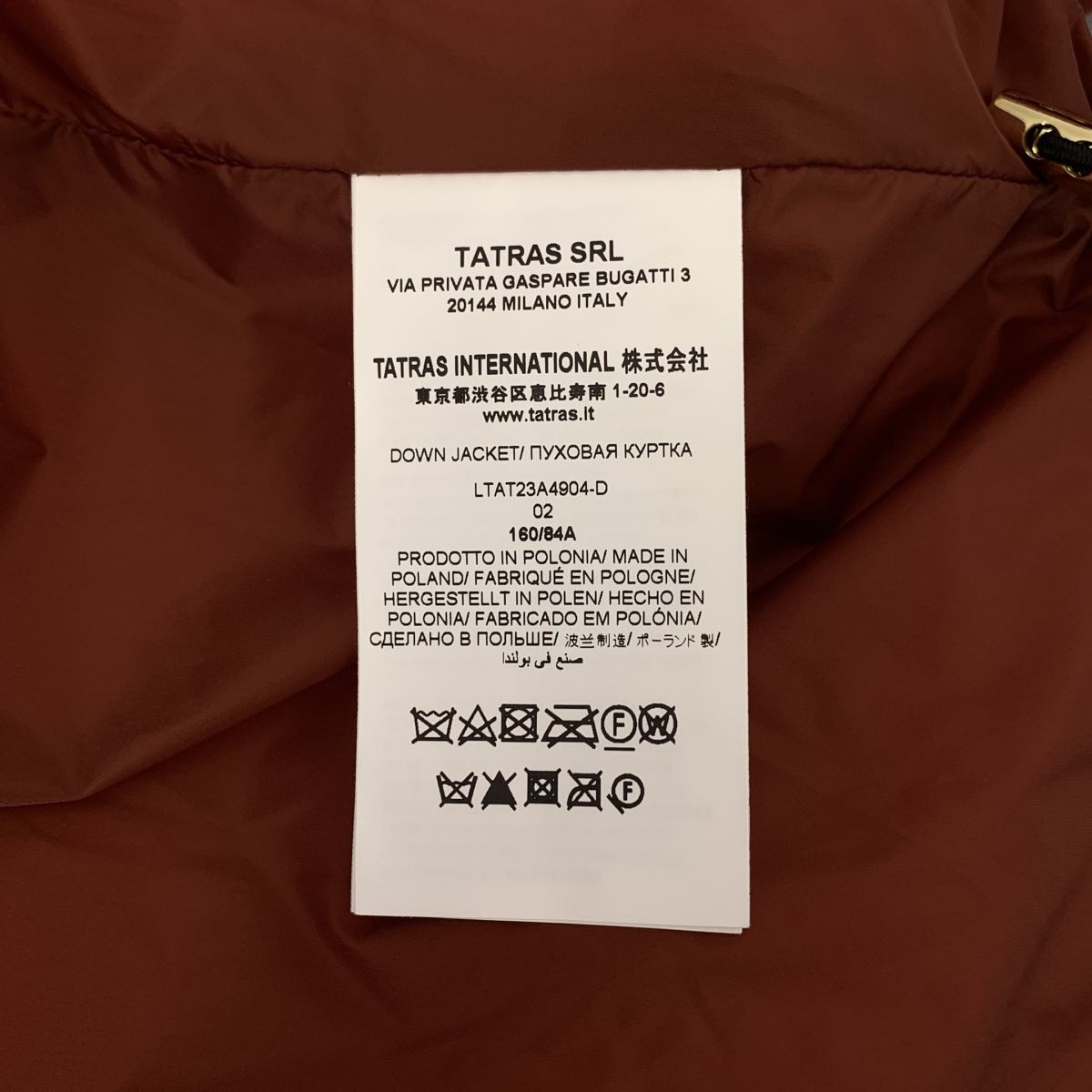 TATRAS / タトラス GIGI ジジ ダウンジャケット