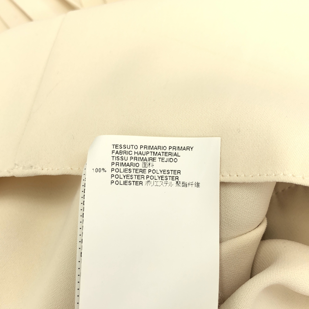 MM6 Maison Margiela / エムエムシックスメゾンマルジェラ プリーツ アシンメトリー ノースリーブワンピース