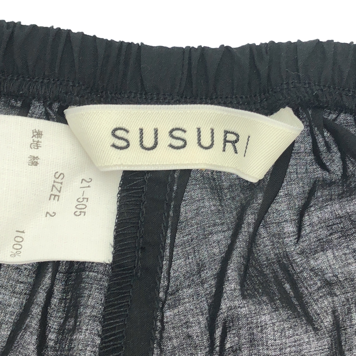 susuri / ススリ コットン フルッターパンツ