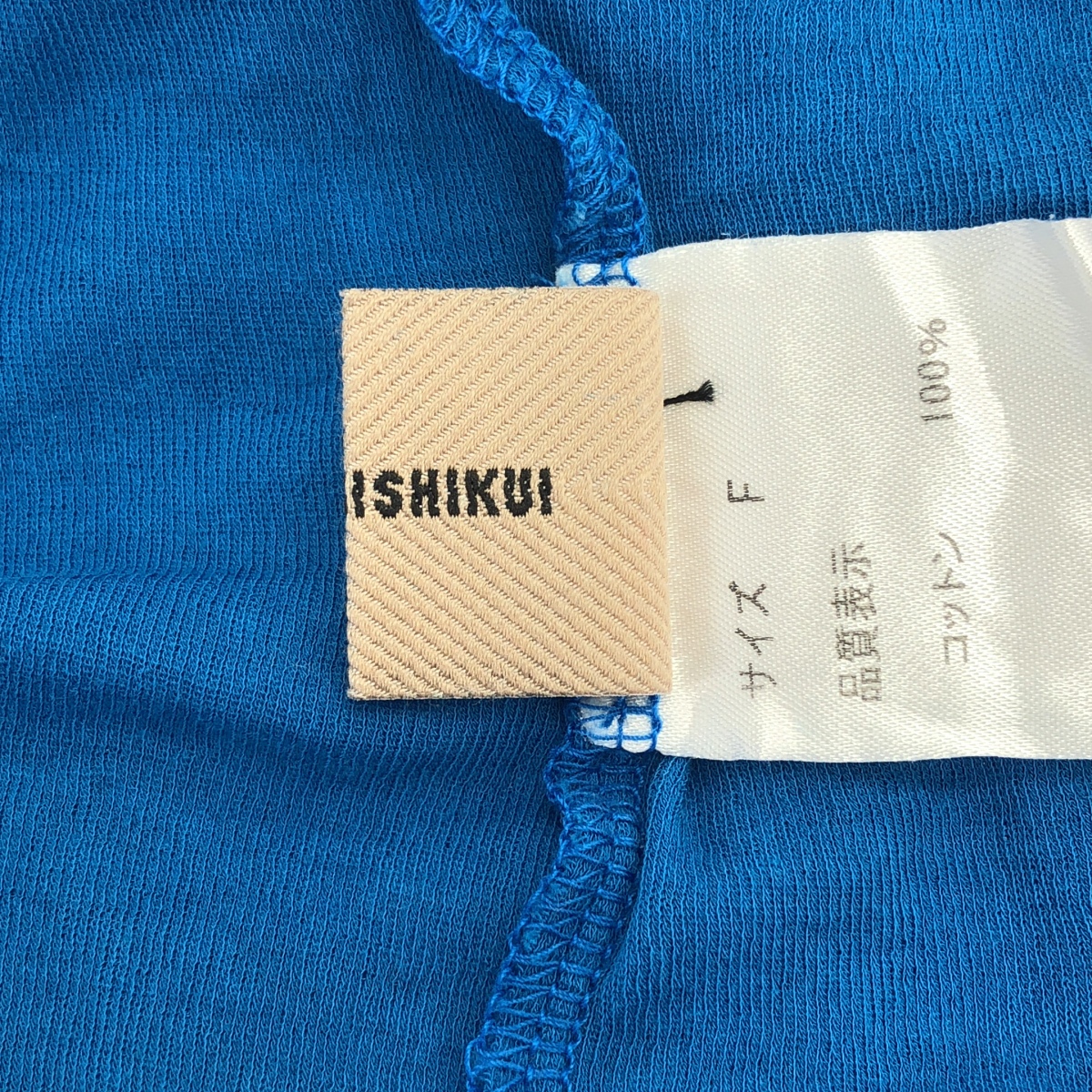 THE SHISHIKUI / シシクイ コットン ノースリーブ トップス タンクトップ