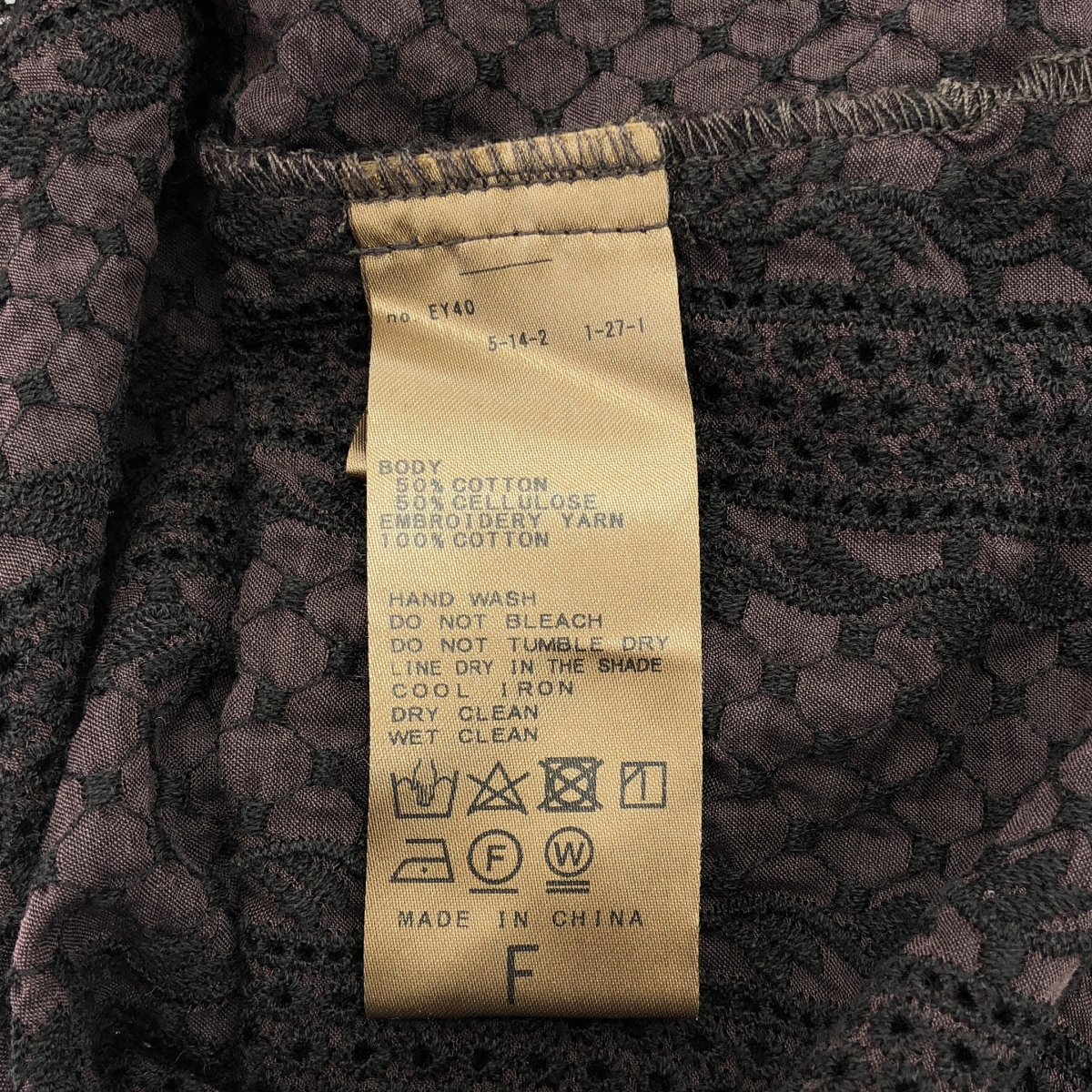 Spick and Span / スピックアンドスパン ブロイダーレース フレンチドルマン ブラウス シャツ