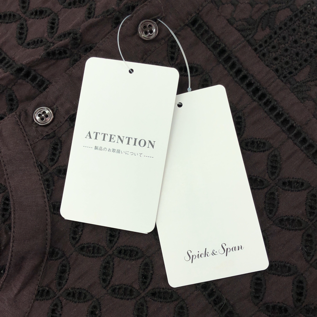 Spick and Span / スピックアンドスパン ブロイダーレース フレンチドルマン ブラウス シャツ