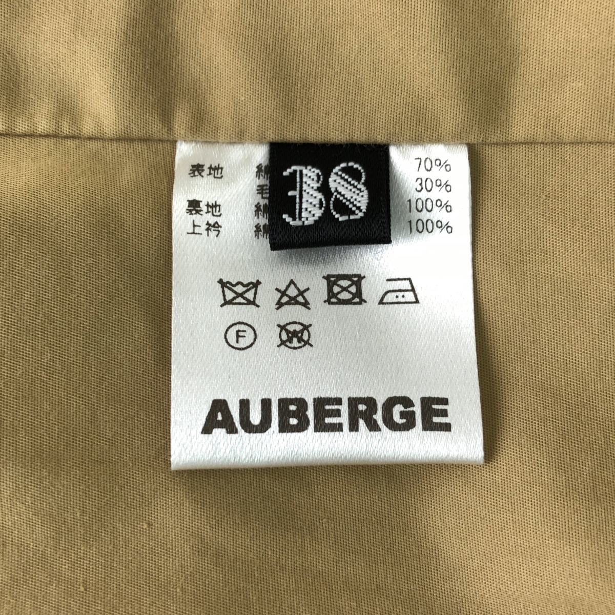 AUBERGE / オーベルジュ Arch別注 ERNEST COYOTE AUBERGE CLOTH エルネスト コットンウール ベンタイルジャケット
