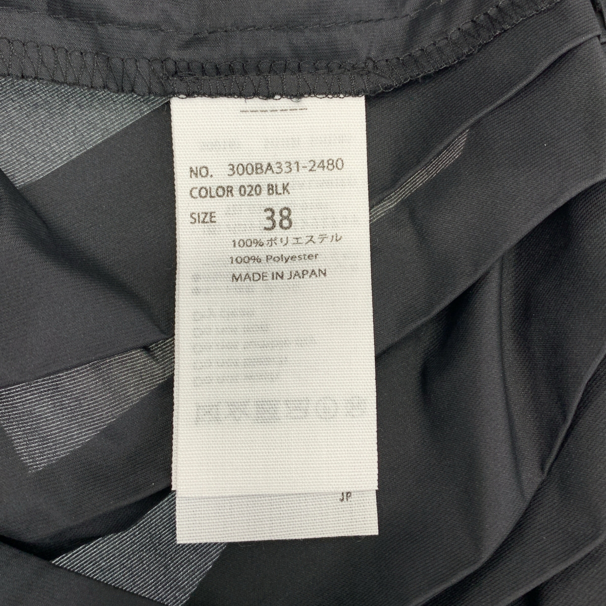 ENFOLD / エンフォルド ポリエステル プリーツ ロングスカート