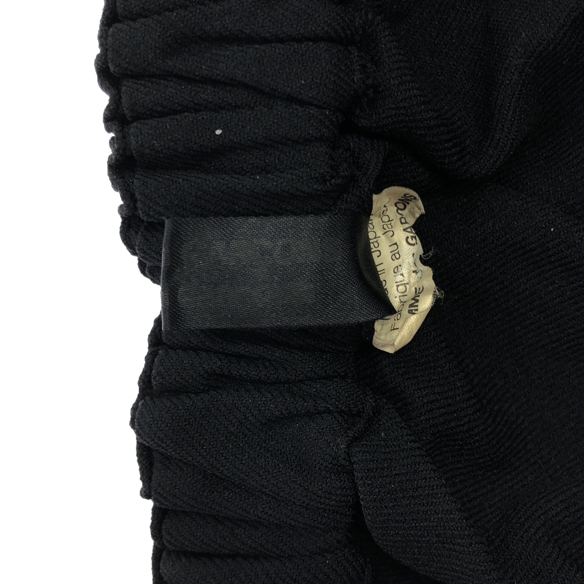 COMME des GARCONS COMME des GARCONS / コムコム 染色加工 フリル バルーンパンツ