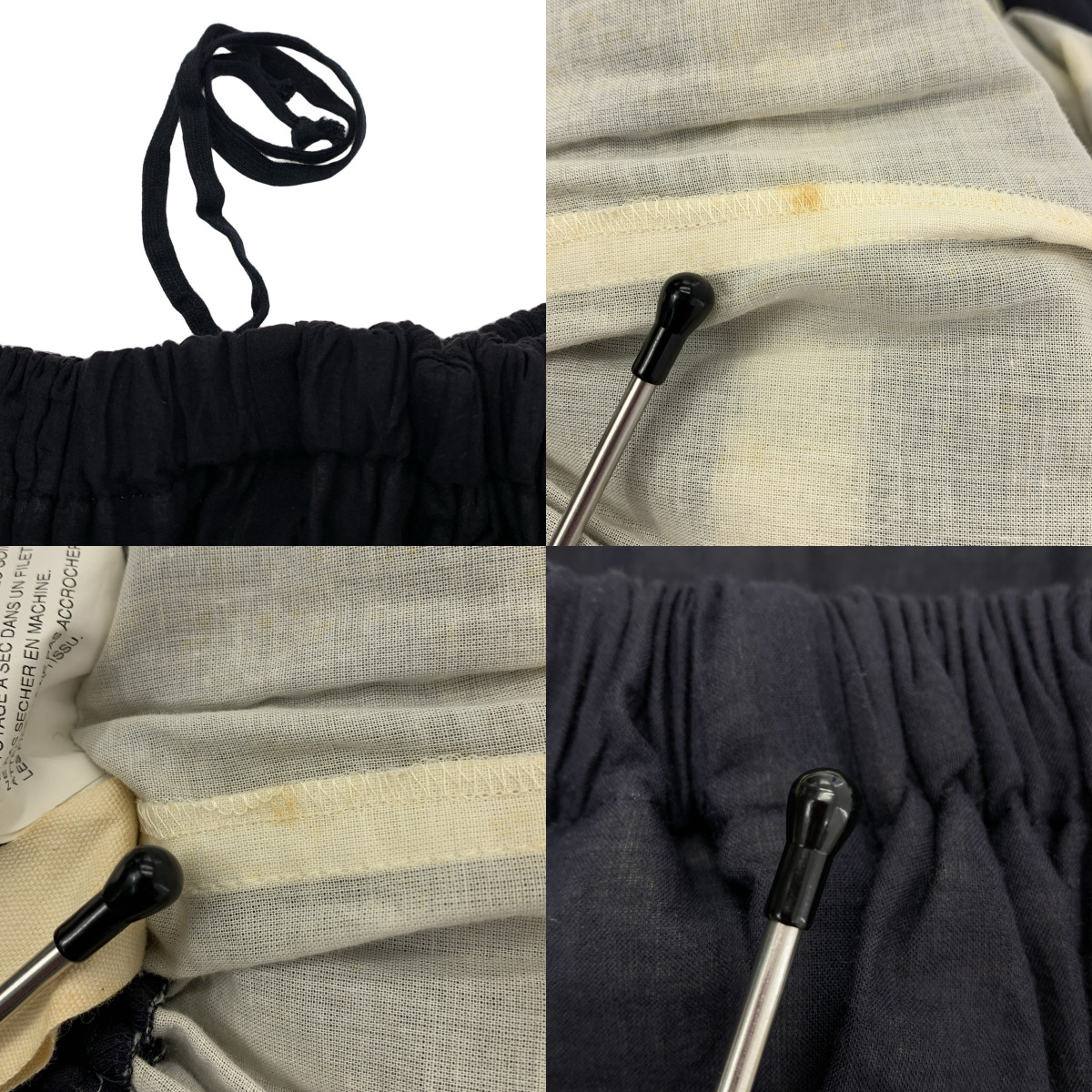 tao COMME des GARCONS / タオコムデギャルソン コットン ドローストリング ギャザー ボリューム スカート