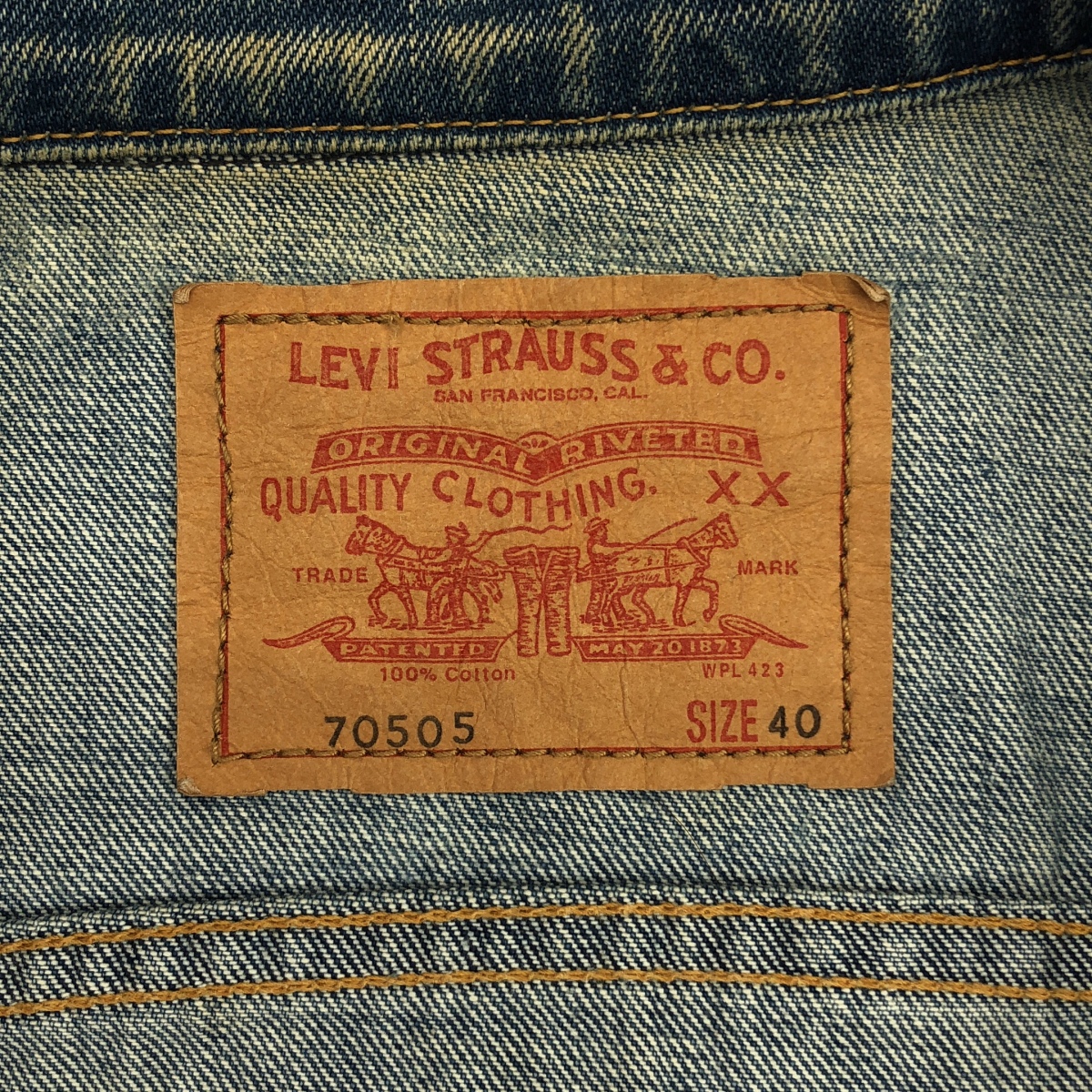 LEVI'S VINTAGE CLOTHING LVC / リーバイスヴィンテージクロージング 70505 ダメージ&リペア加工 4TH デニム トラッカー ジャケット ビッグE
