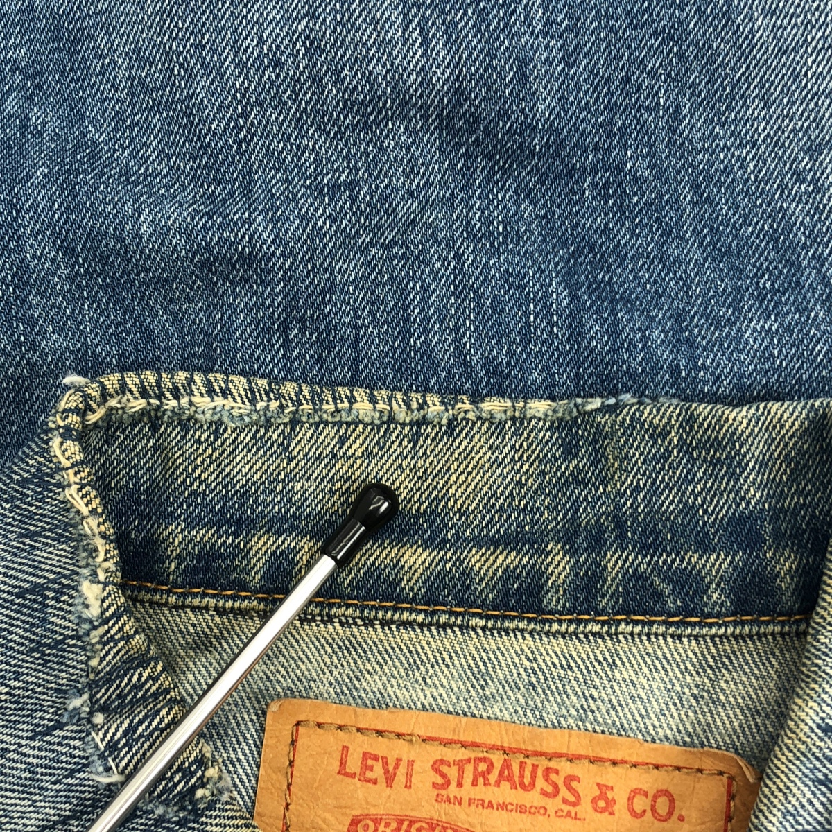 LEVI'S VINTAGE CLOTHING LVC / リーバイスヴィンテージクロージング 70505 ダメージ&リペア加工 4TH デニム トラッカー ジャケット ビッグE