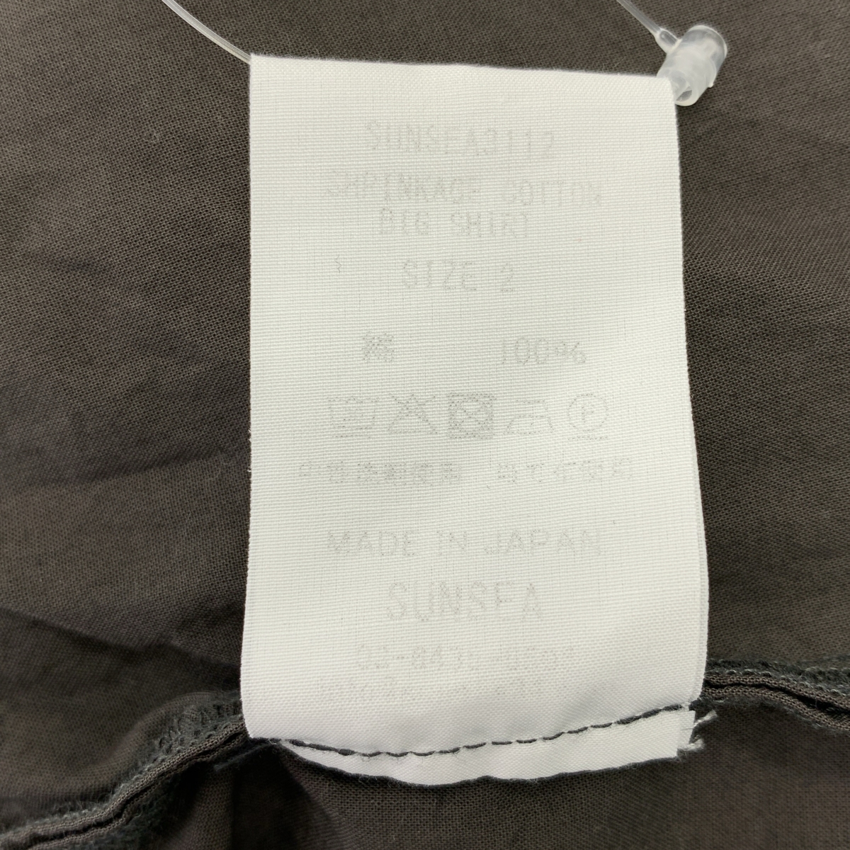 SUNSEA / サンシー Shrinkage Cotton Big Shirt ビッグシャツ