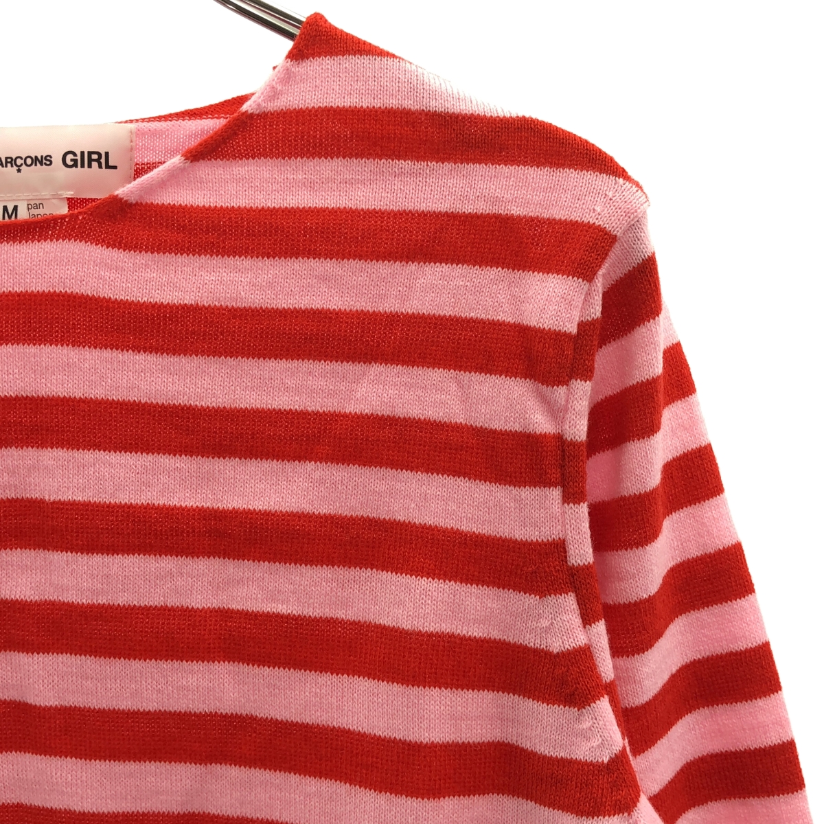 COMME des GARCONS GIRL / コムデギャルソンガール ウール混 ボーダー ニット