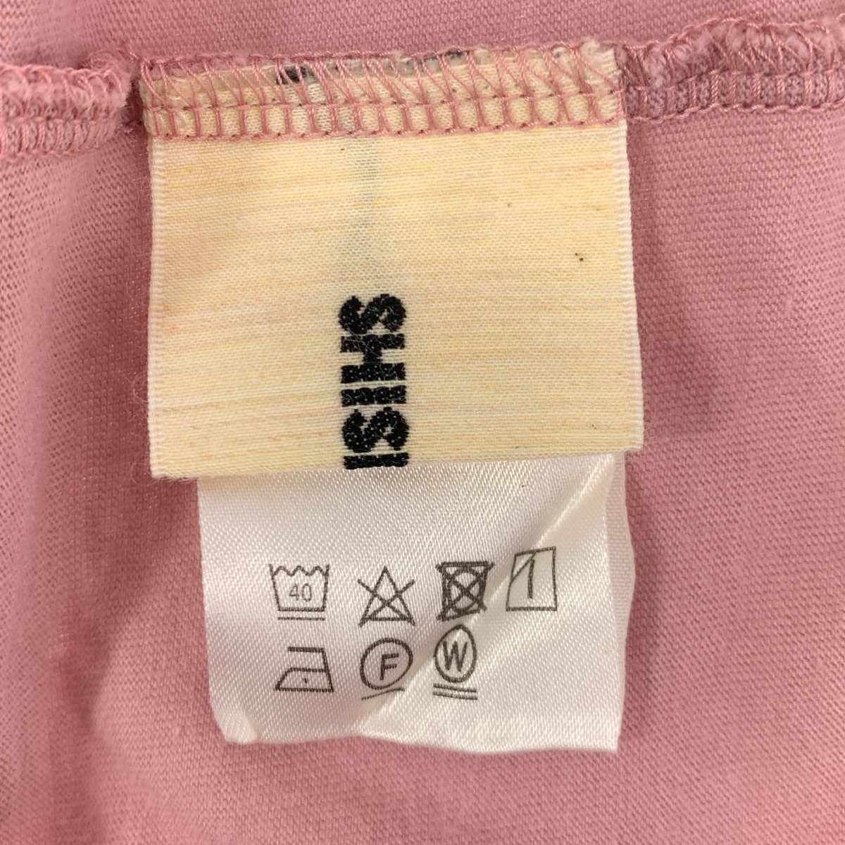 THE SHISHIKUI / シシクイ コットン クルーネックカットソー