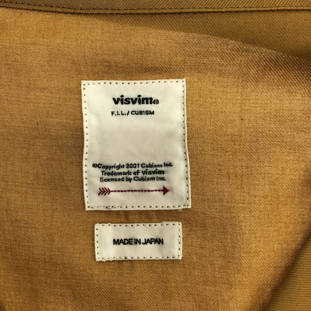 visvim / ビズビム CORNET SHIRT S/S コルネット シャツ