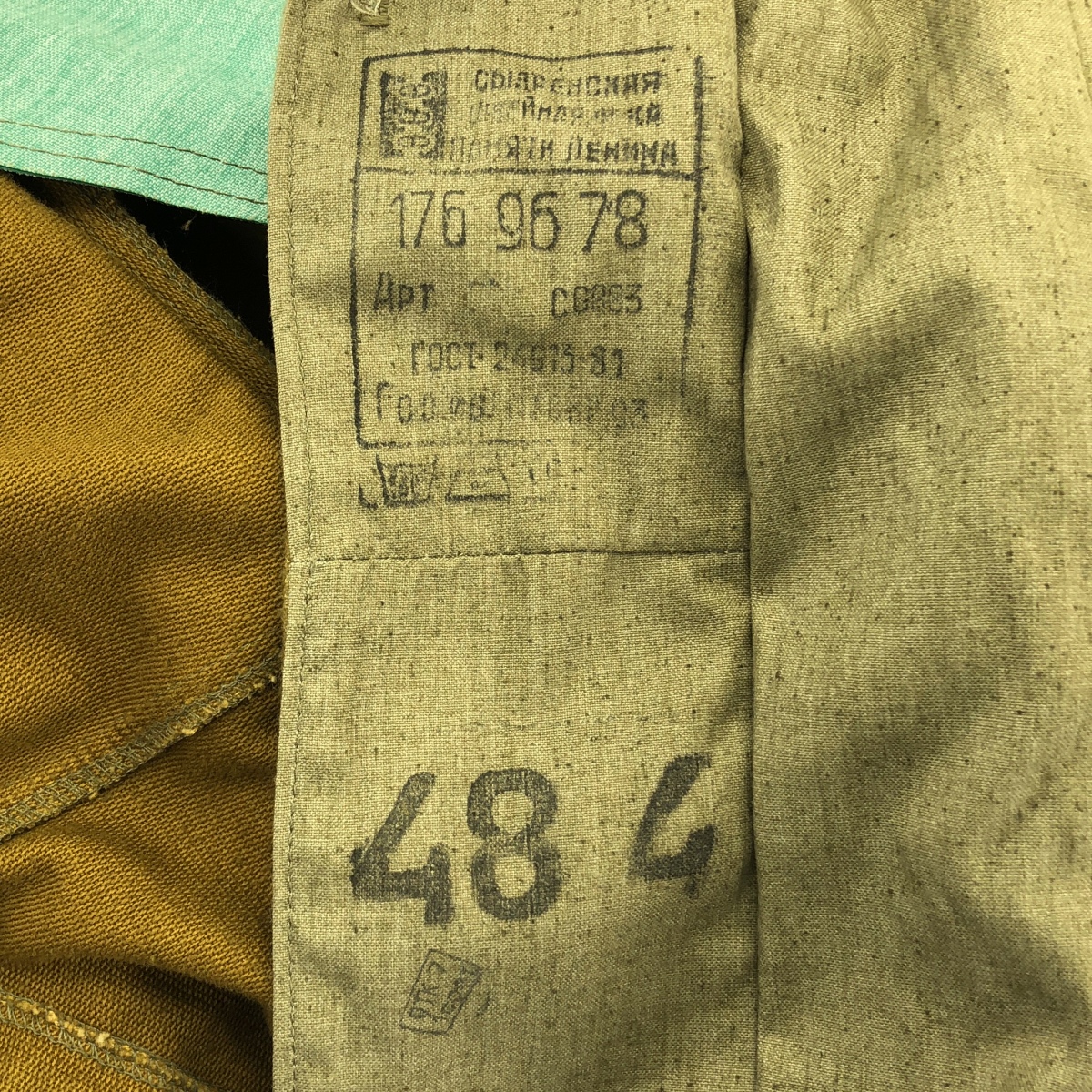 VINTAGE / ヴィンテージ古着 Russian Soviet Army Tankers Jacket & Liner / ロシア軍 チンストラップ タンカース ジャケット / ライナー完備 ソビエト