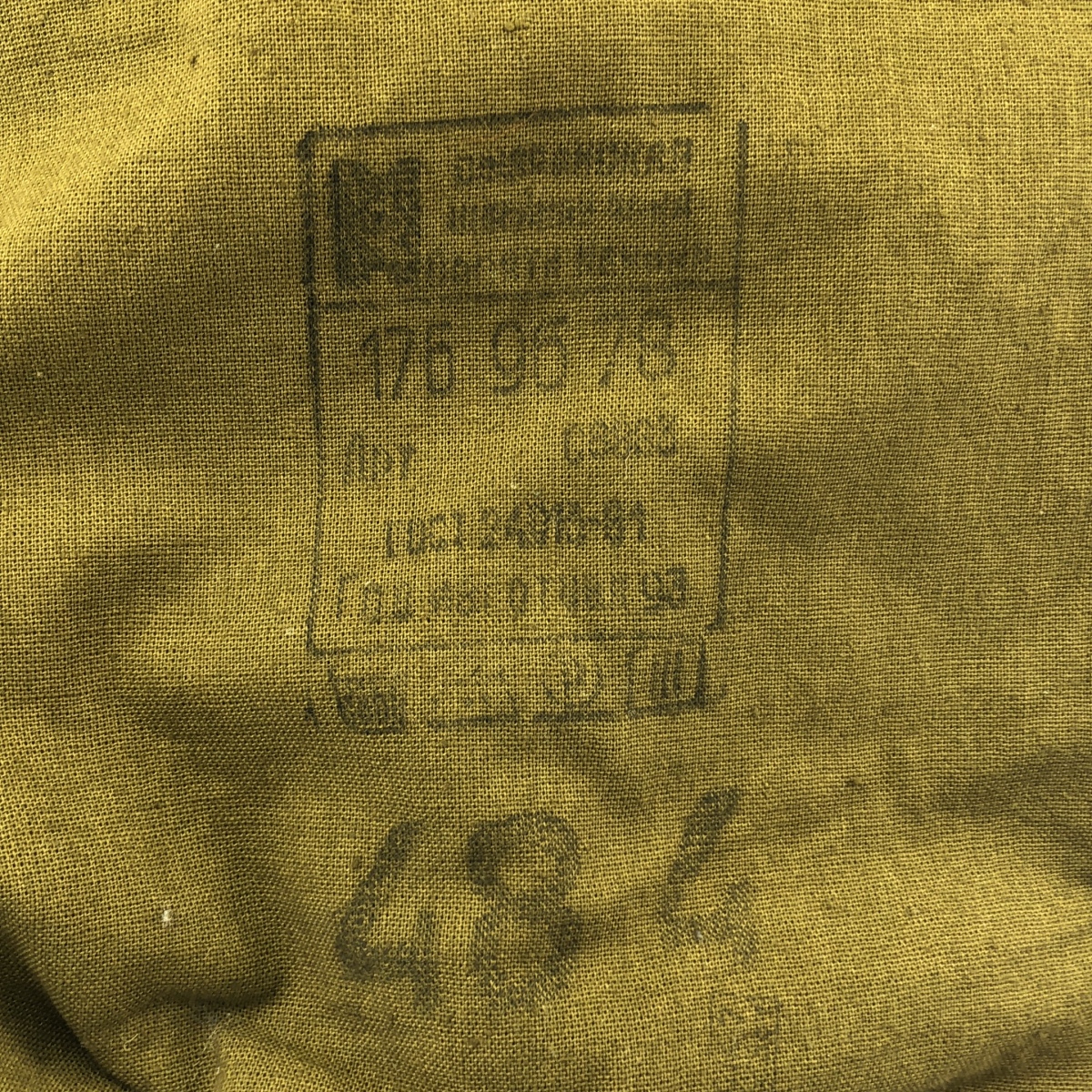 VINTAGE / ヴィンテージ古着 Russian Soviet Army Tankers Jacket & Liner / ロシア軍 チンストラップ タンカース ジャケット / ライナー完備 ソビエト