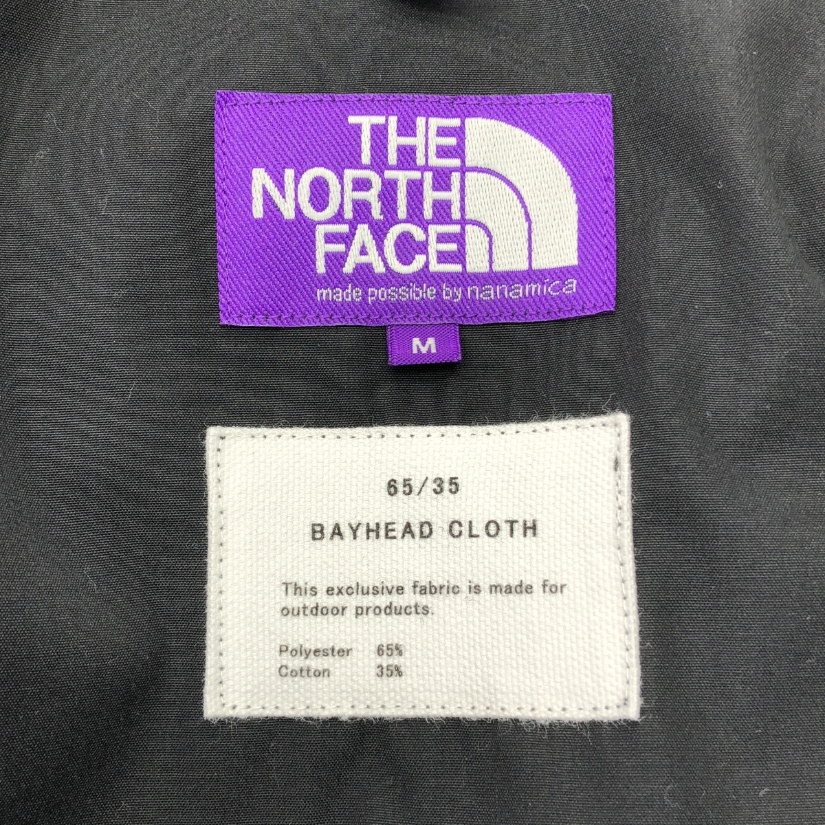 THE NORTH FACE PURPLE LABEL / ザノースフェイスパープルレーベル MONKEY TIME別注 65/35 FIELD PARKA フィールドパーカー