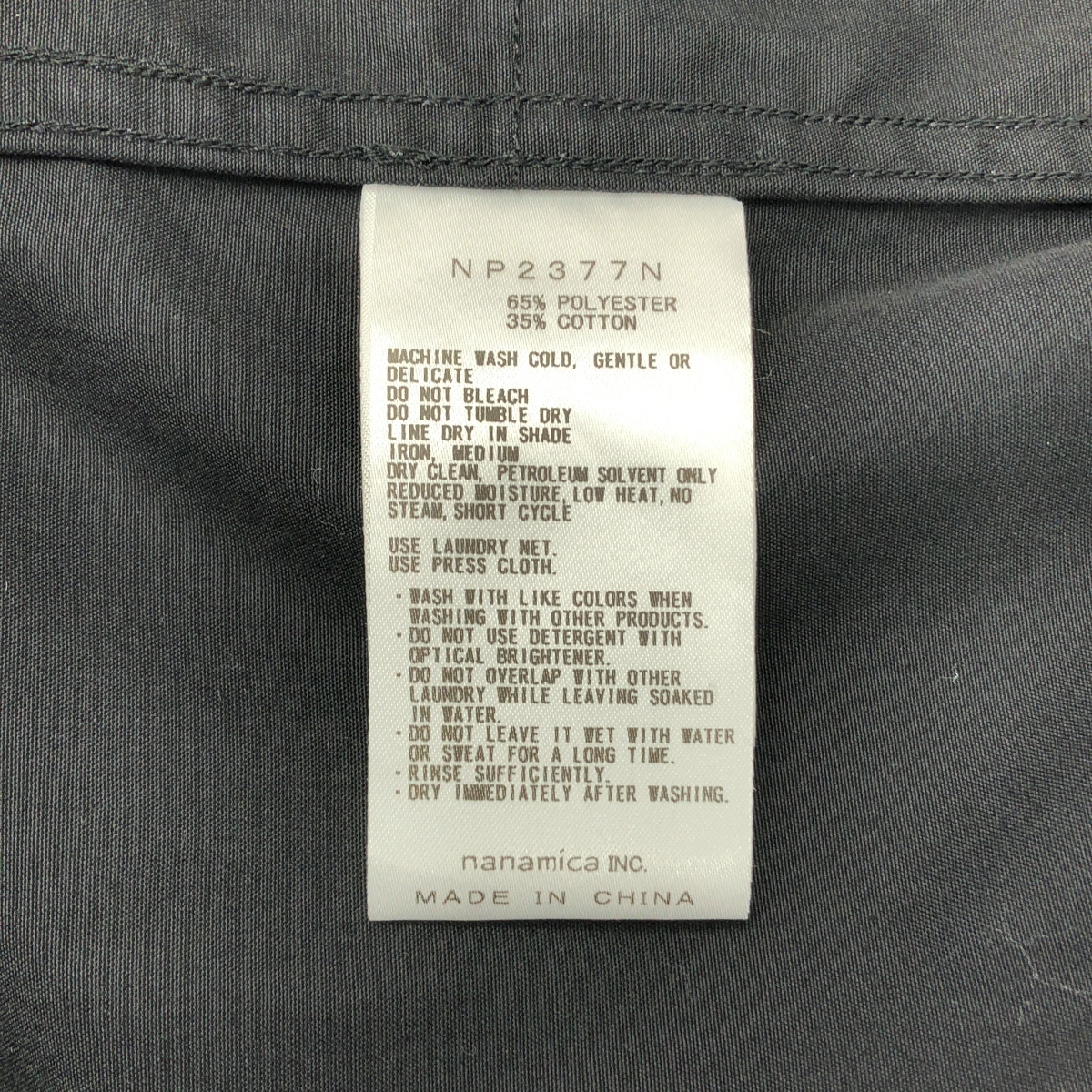 THE NORTH FACE PURPLE LABEL / ザノースフェイスパープルレーベル MONKEY TIME別注 65/35 FIELD PARKA フィールドパーカー