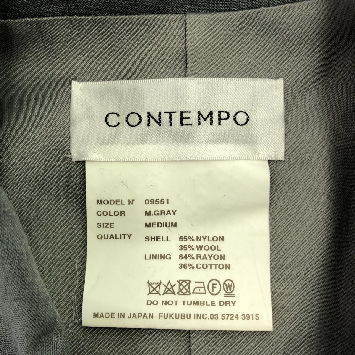 YAECA CONTEMPO / ヤエカコンテンポ SHORT COAT ショートコート