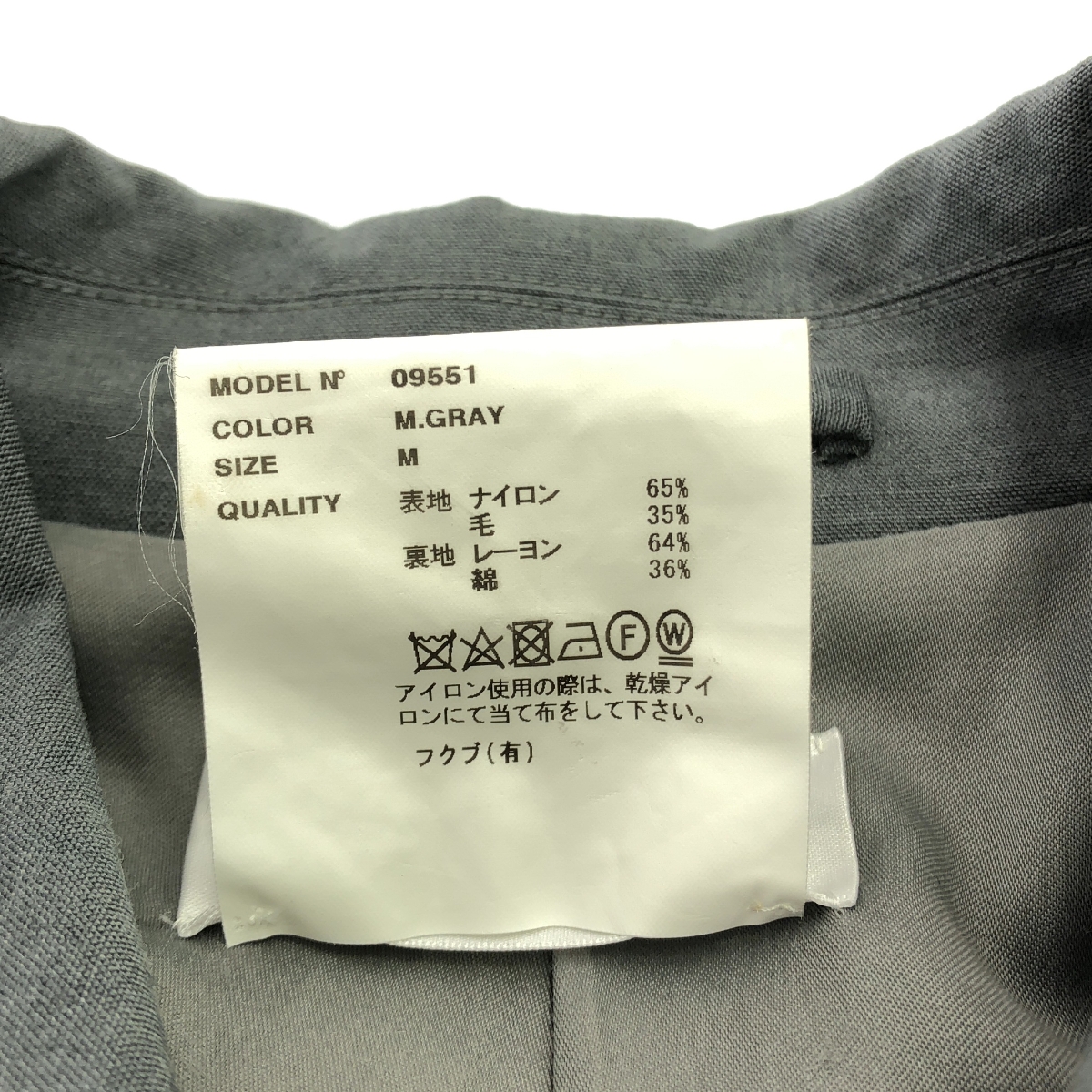 YAECA CONTEMPO / ヤエカコンテンポ SHORT COAT ショートコート