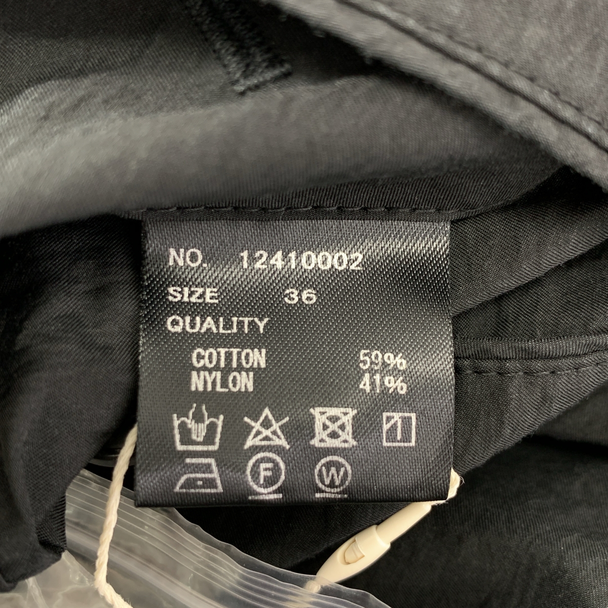 TODAYFUL / トゥデイフル Soutiencollar Over Coat ステンカラー オーバー コート