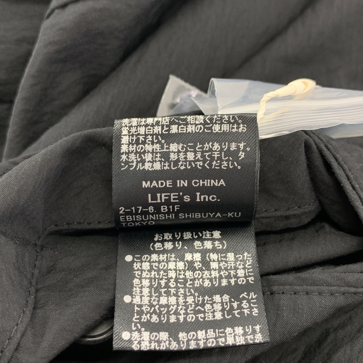 TODAYFUL / トゥデイフル Soutiencollar Over Coat ステンカラー オーバー コート