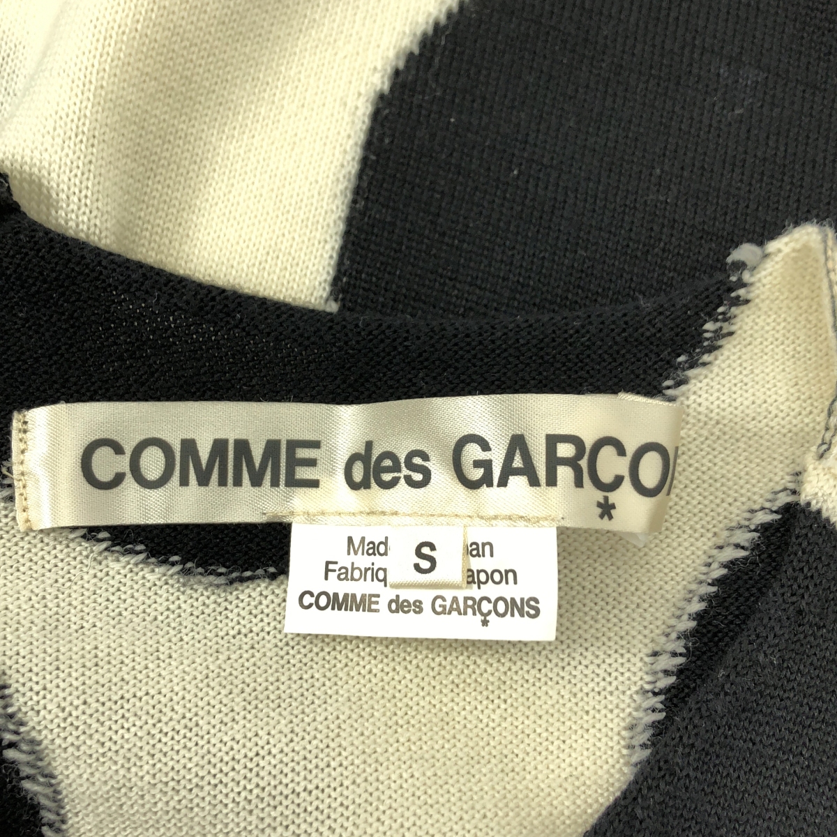COMME des GARCONS / コムデギャルソン ドット ウールニット ベスト