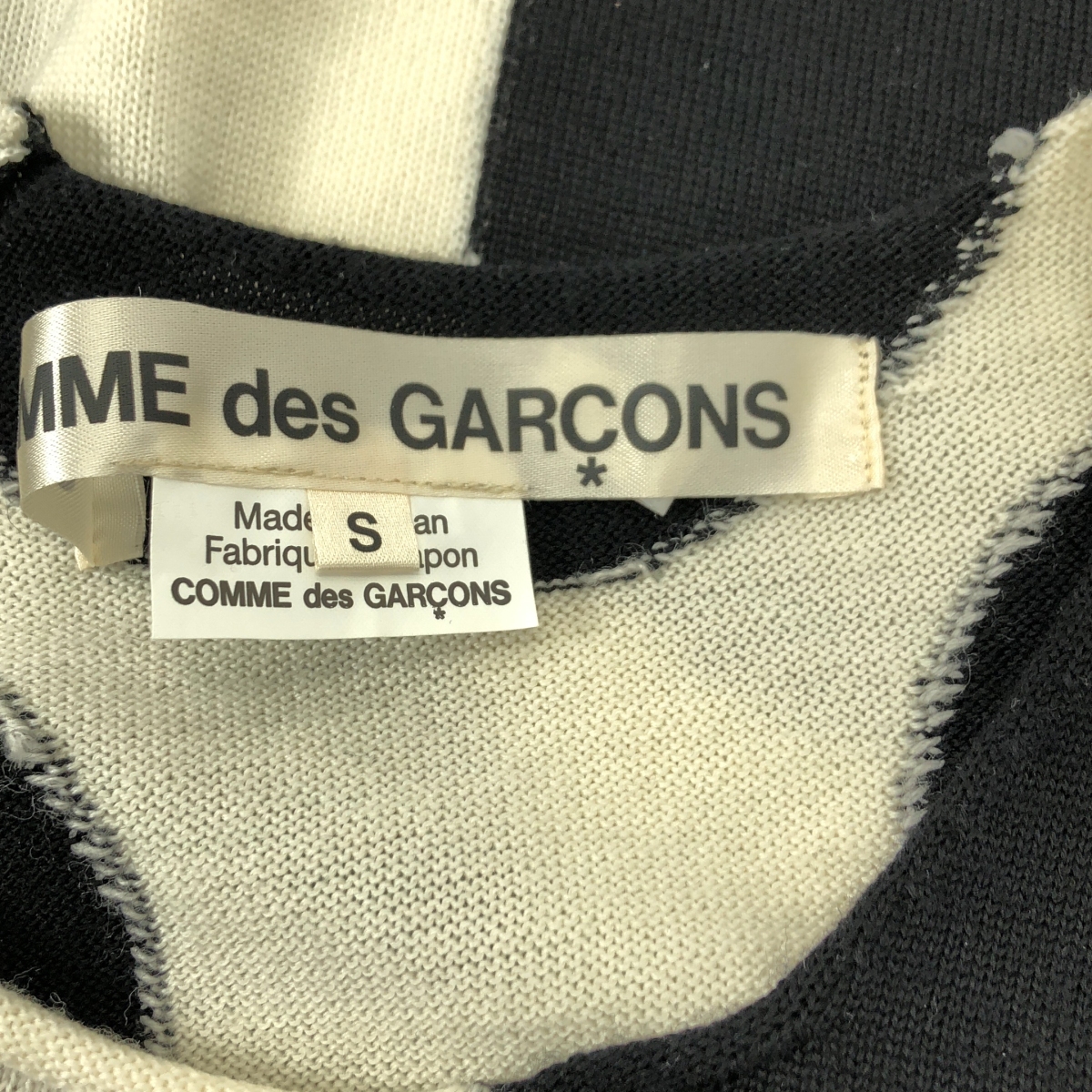 COMME des GARCONS / コムデギャルソン ドット ウールニット ベスト
