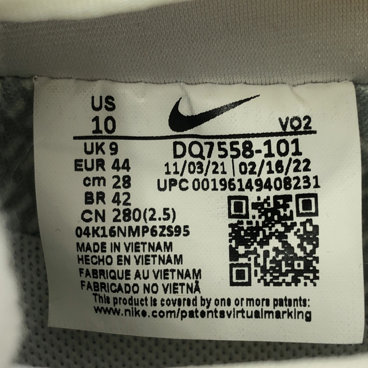 その他 × NIKE AIR FORCE 1 ローカット スニーカー