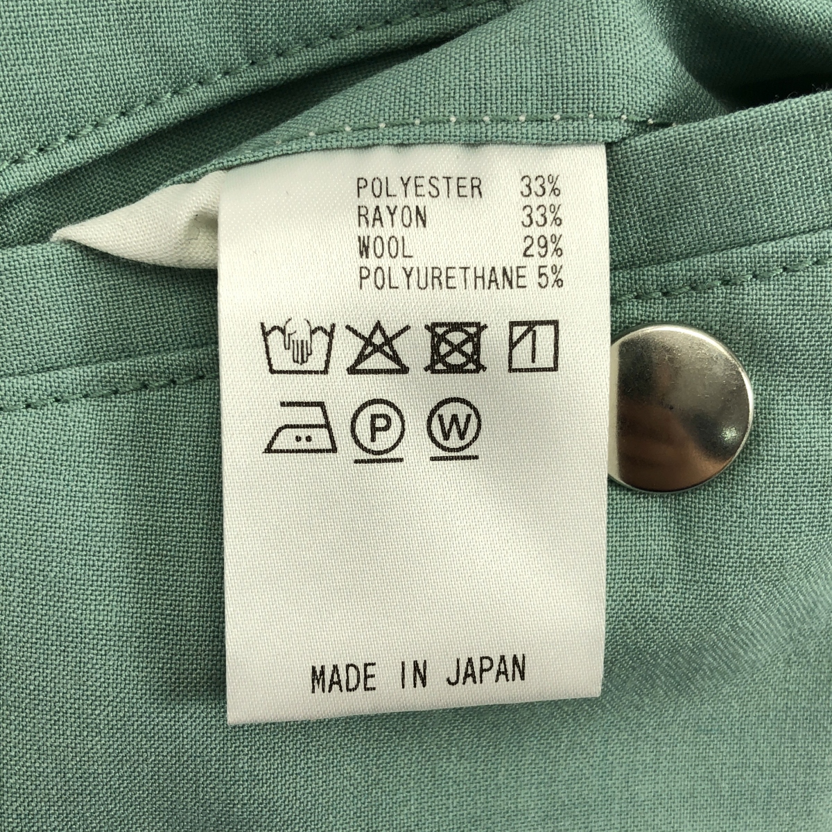 e.sen / イーセン センタープレス ワイド パンツ