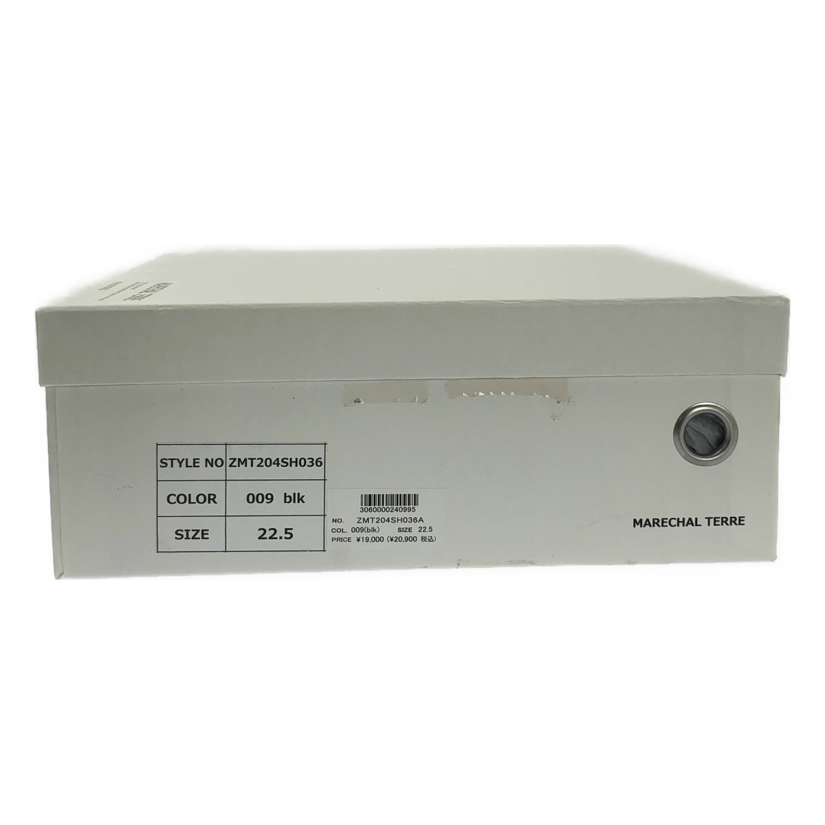 MARECHALTERRE / マルシャルテル サイドゴア ブーツ