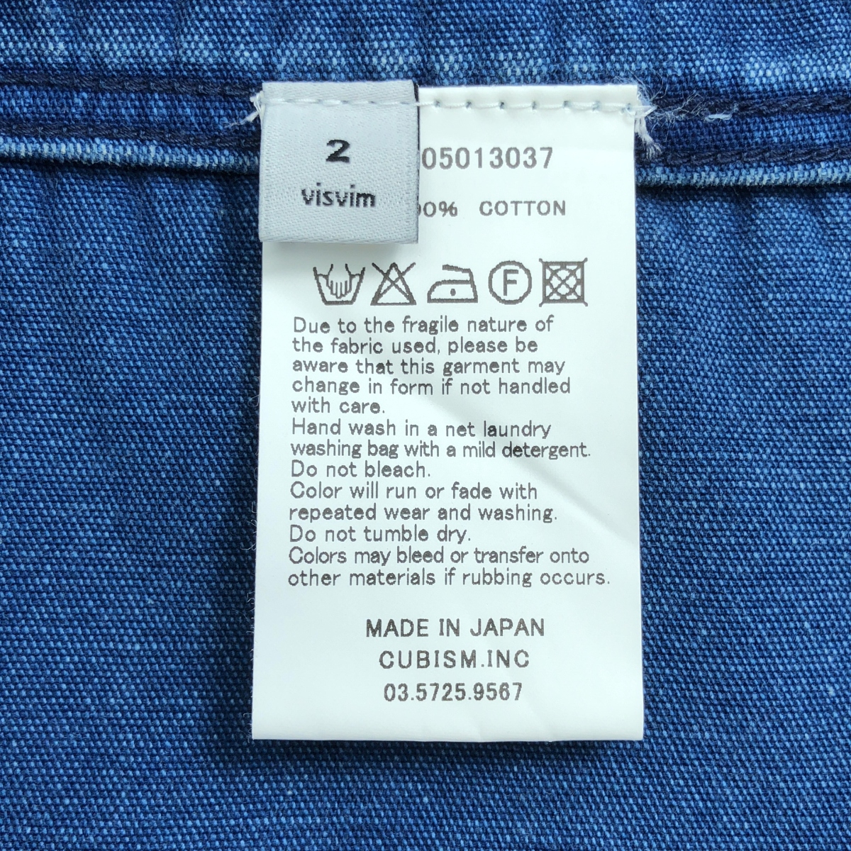 visvim / ビズビム CUNNINGHAM SMOCK DAMAGED MOLESKIN モールスキン カニンガム スモック ジャケット