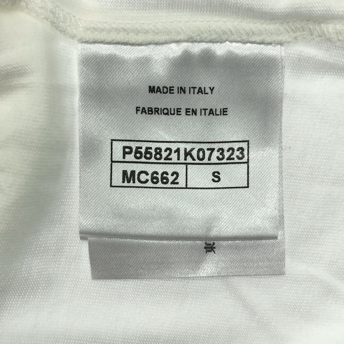 CHANEL / シャネル キューバ ココマーク プリント クルーネック Tシャツ カットソー