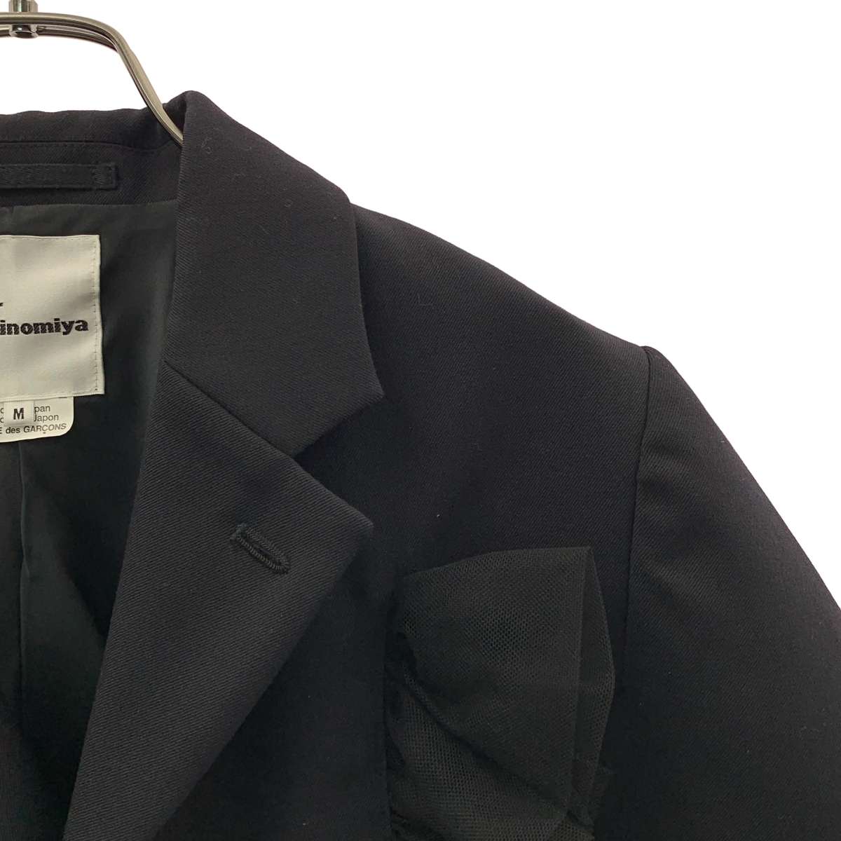 noir kei ninomiya / ノワールケイニノミヤ ウール チュールドッキング ジャケット