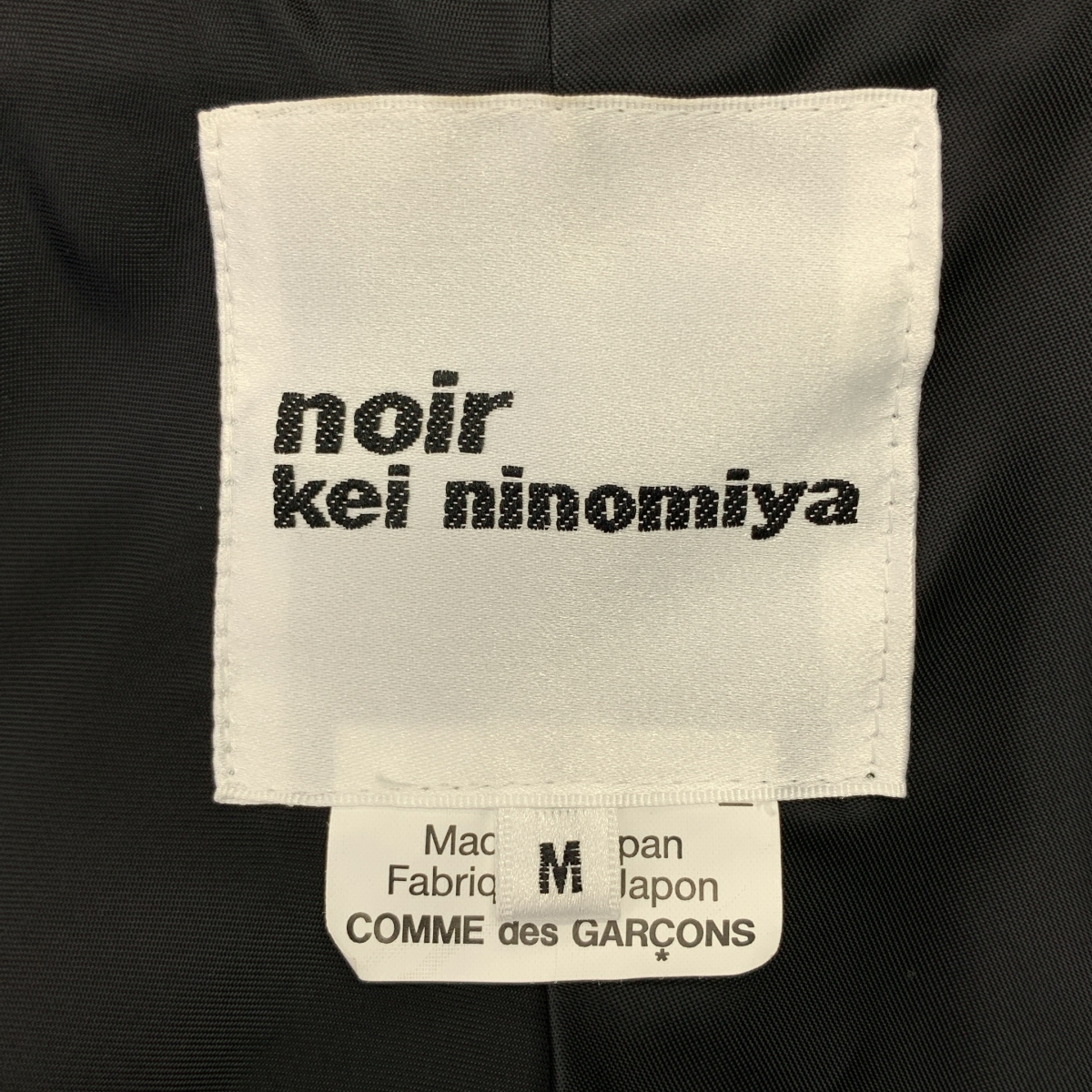 noir kei ninomiya / ノワールケイニノミヤ ウール チュールドッキング ジャケット
