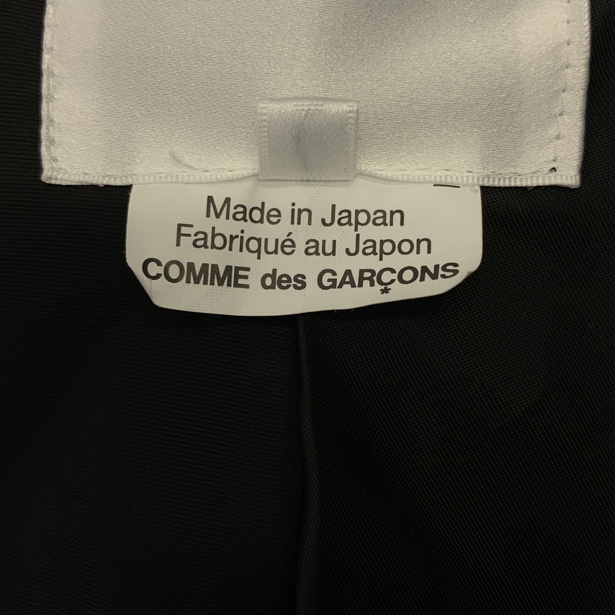 noir kei ninomiya / ノワールケイニノミヤ ウール チュールドッキング ジャケット