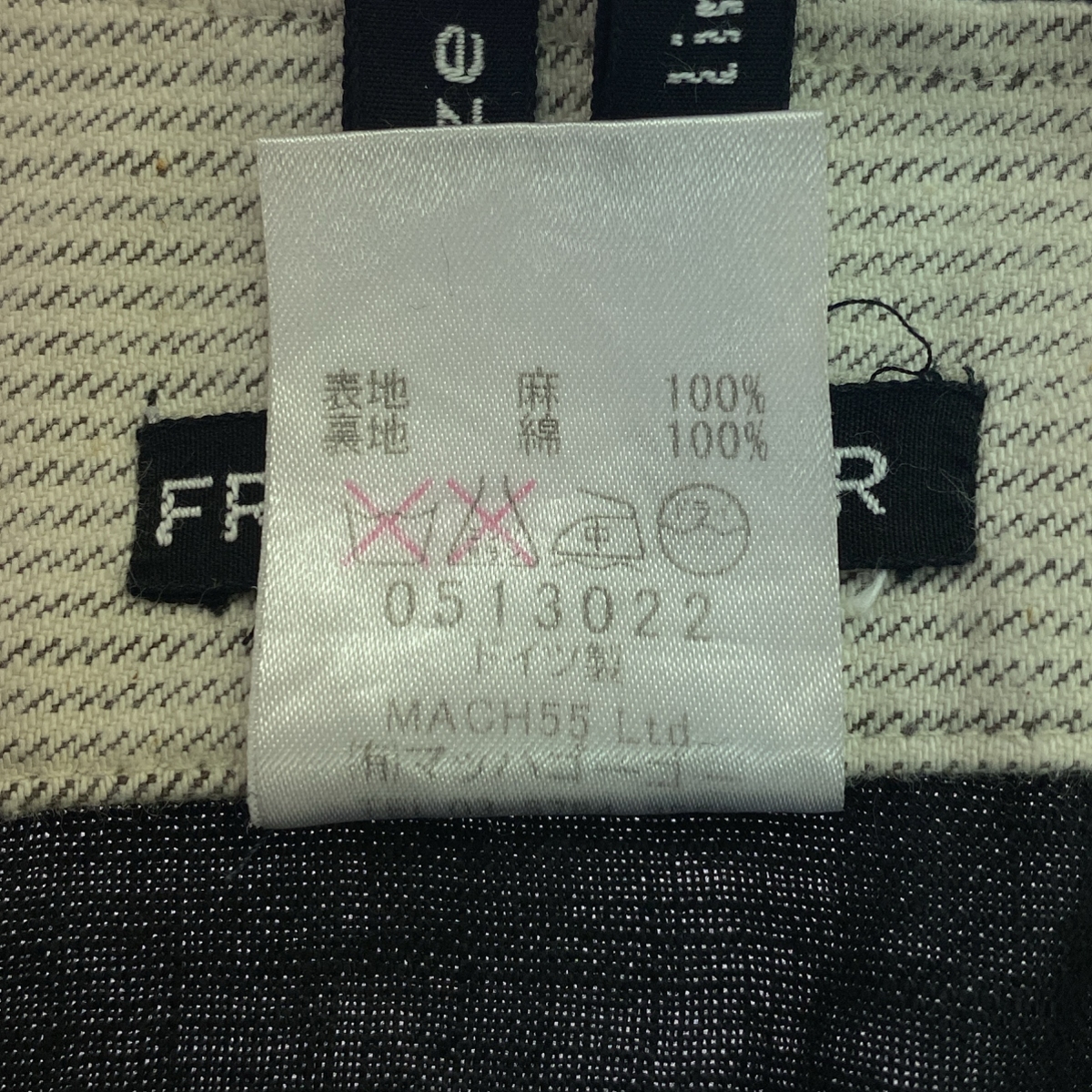 FRANK LEDER / フランクリーダー リネン パンツ