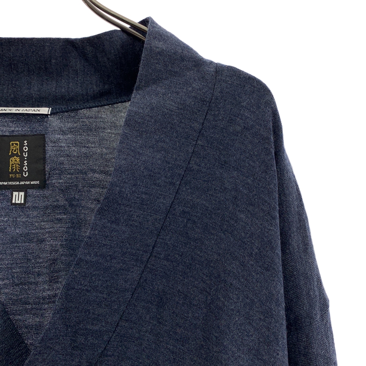 SOU・SOU / ソウソウ ウール Vネック ニット