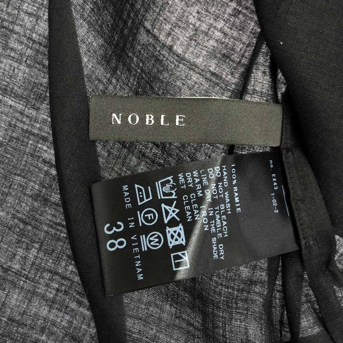 NOBLE / ノーブル ラミーシアーライトジャケット