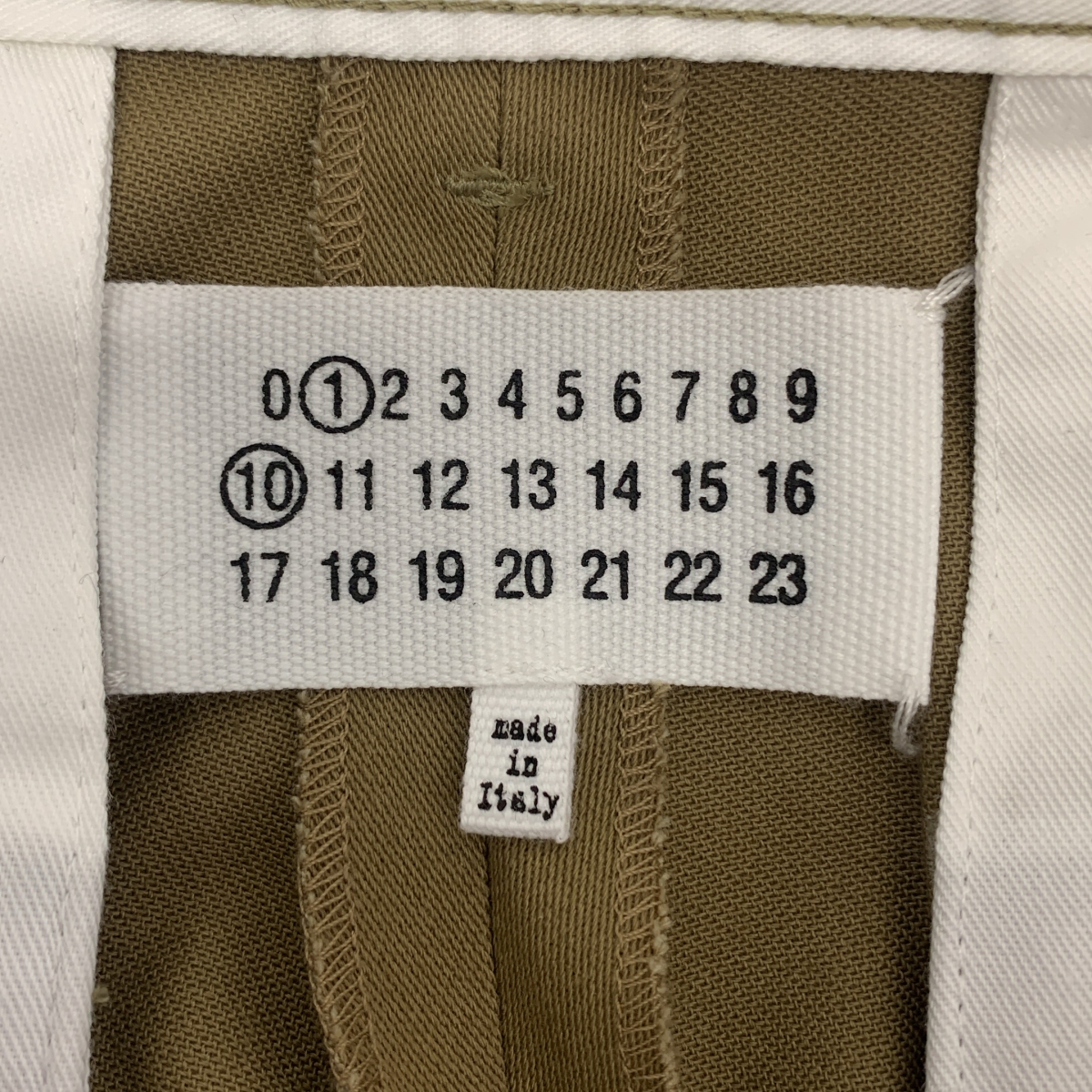 Maison Margiela / メゾンマルジェラ ストレートレッグ コットン チノパンツ