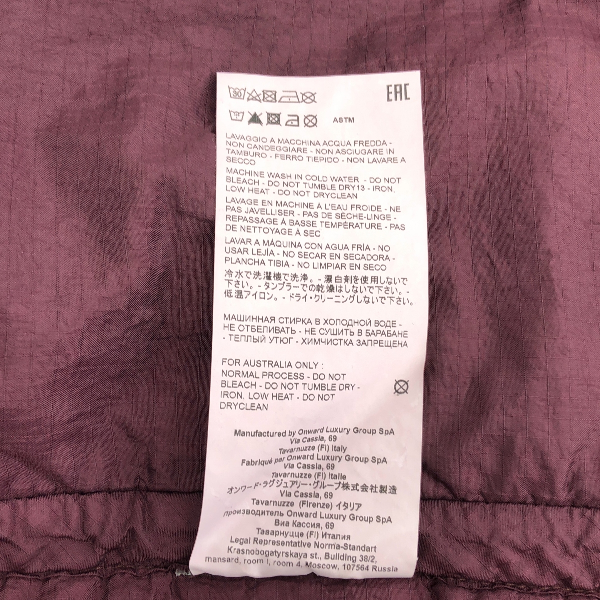 OAMC / オーエーエムシー Combat Liner Quilting Jacket / キルティング ノーカラー オーバージャケット