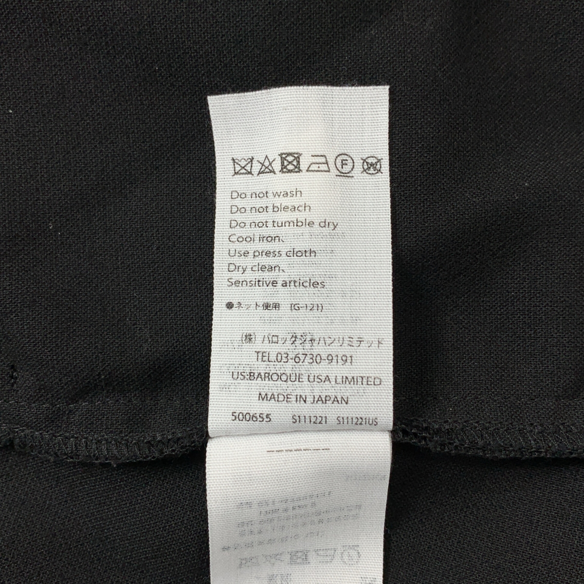 ENFOLD / エンフォルド ミスティダブルクロスAラインドレス ノースリーブワンピース