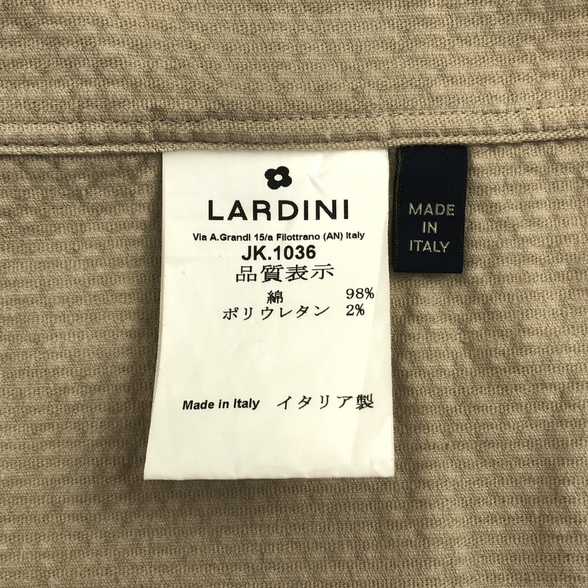LARDINI / ラルディーニ ストレッチ コーデュロイ 2B テーラードジャケット
