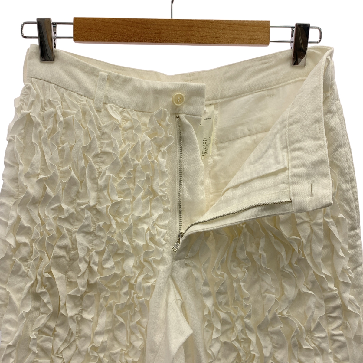 COMME des GARCONS COMME des GARCONS / コムコム コットン フリル テーパードパンツ