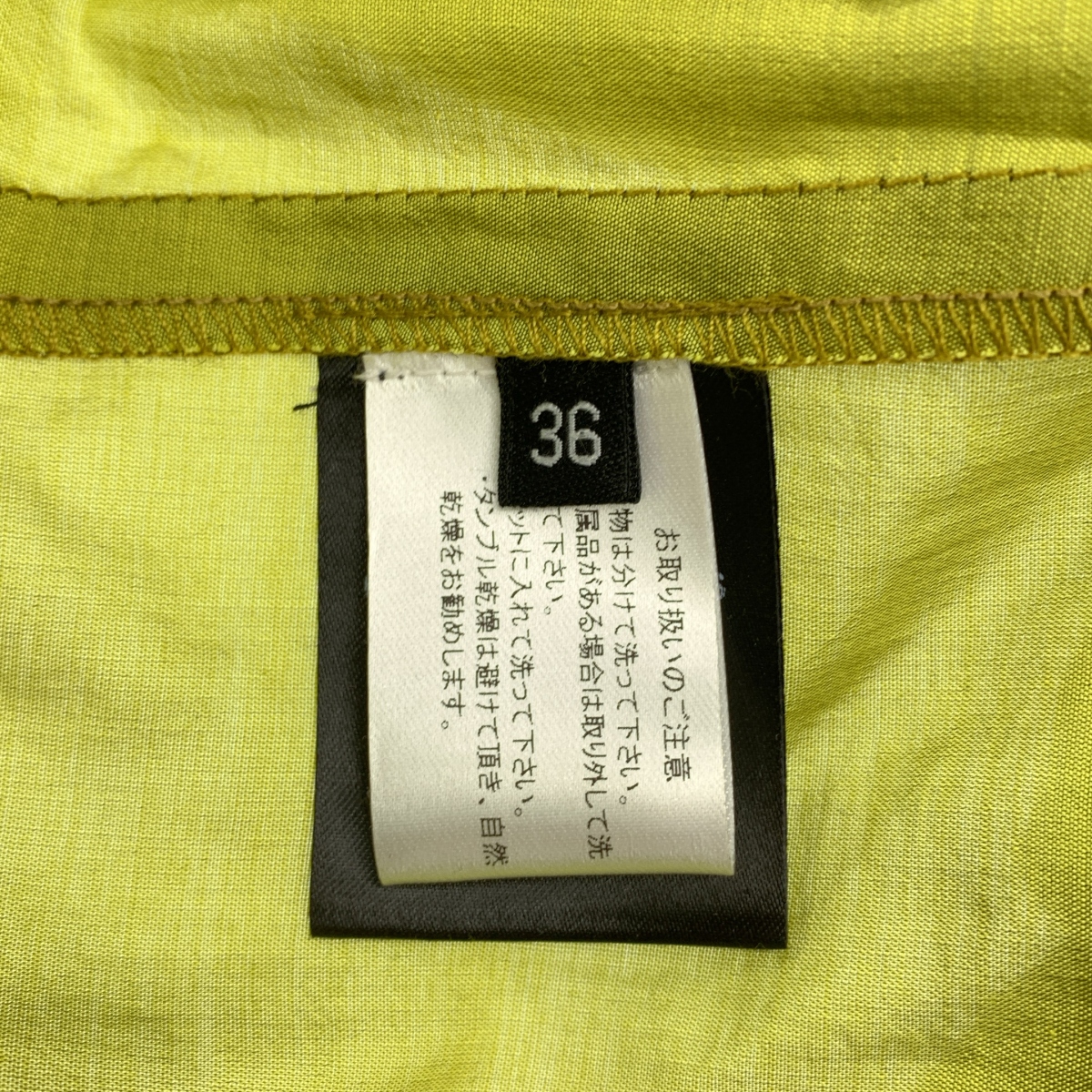 Christian Wijnants / クリスチャンワイナンツ スカーフカラー リボン プルオーバー ノースリーブブラウス