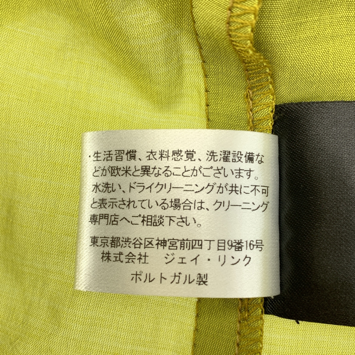 Christian Wijnants / クリスチャンワイナンツ スカーフカラー リボン プルオーバー ノースリーブブラウス