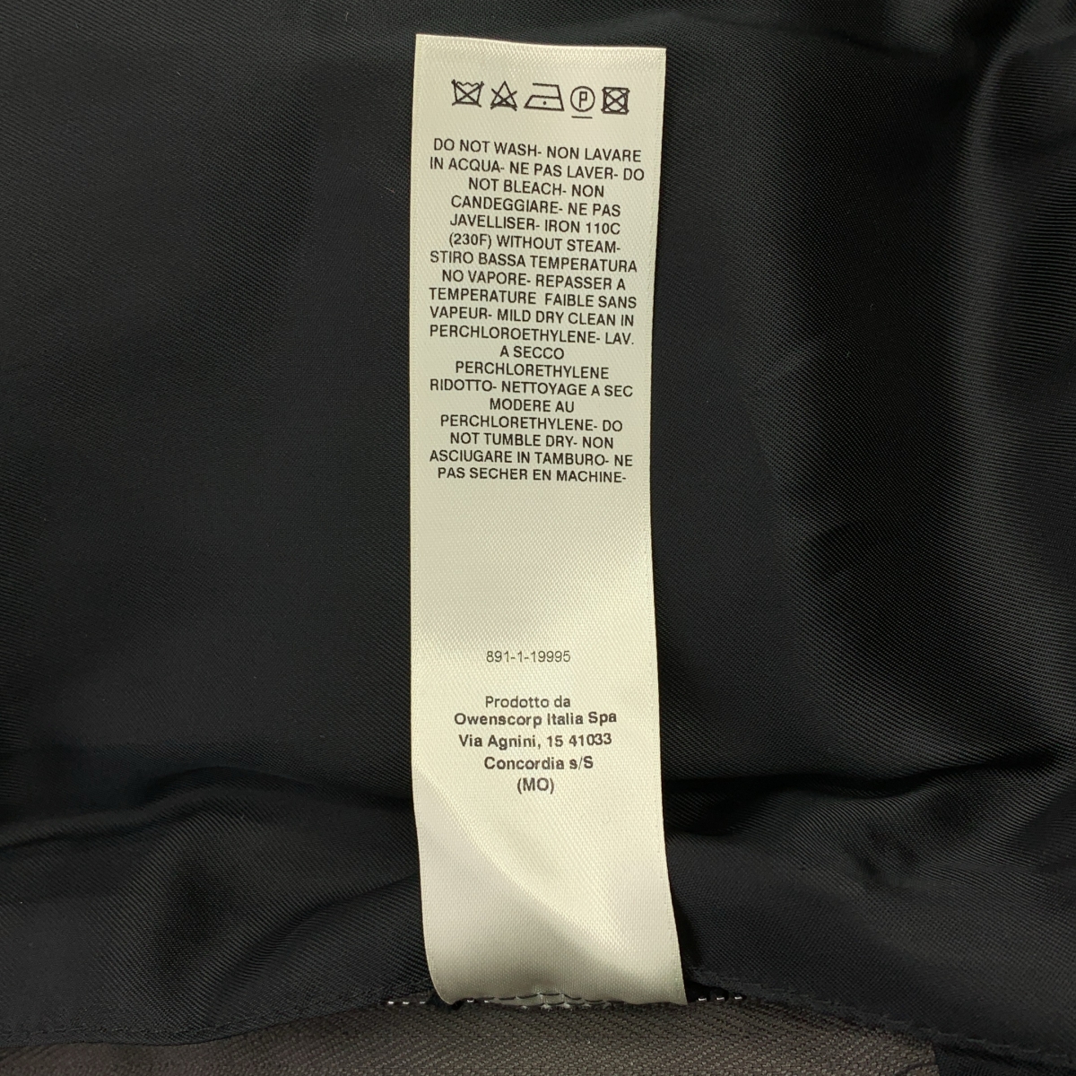 Rick Owens / リックオウエンス Secret Parka チェック フーデッド パーカ