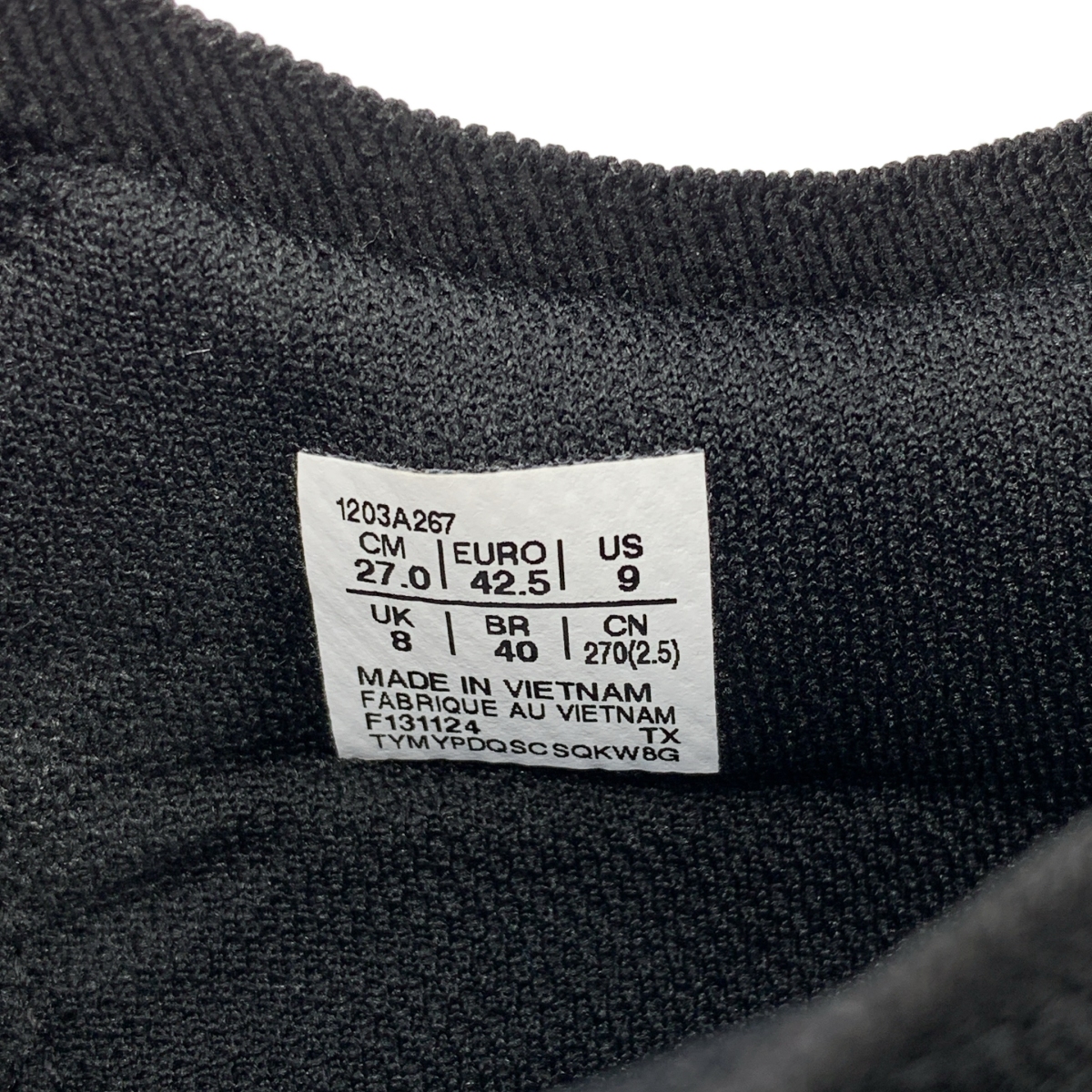 CFCL / シーエフシーエル × ASICS / アシックス GEL-LYTE III CM 1.95 ゲルライト スリー シーエム スニーカー