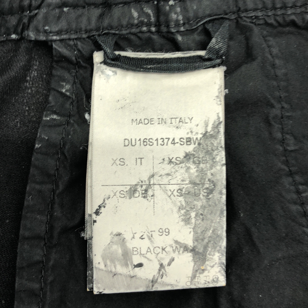 Rick Owens DRKSHDW / リック・オウエンス・ダークシャドウ ワックスコーティング サルエルパンツ