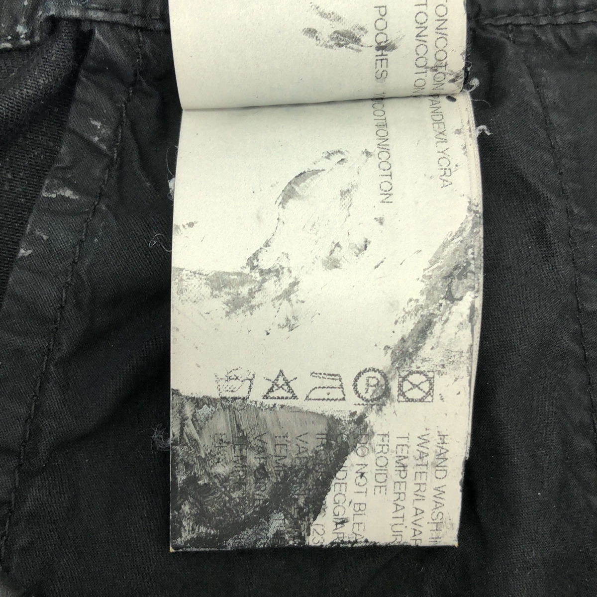 Rick Owens DRKSHDW / リック・オウエンス・ダークシャドウ ワックスコーティング サルエルパンツ