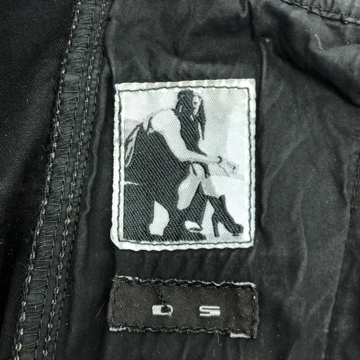 Rick Owens DRKSHDW / リック・オウエンス・ダークシャドウ ワックスコーティング サルエルパンツ